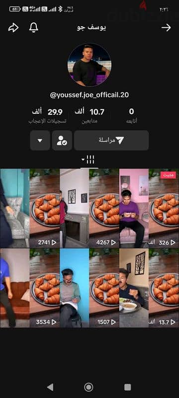 حساب اكونت تيك توك 10.7 ألف 0