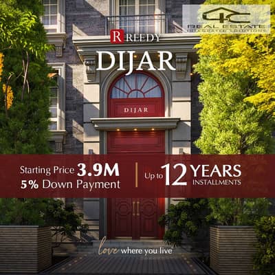 With 5% down payment book your 2 bedroom apartment in Launch Azzar in the Fifth Settlement in the Dijar Compound and installments up to 12 years