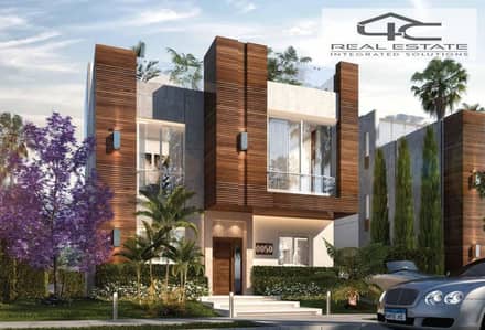 Townhouse 226 with lowest down payment and installments Delivery for 6 months in a prime location view landscape