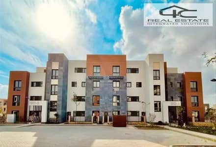 Apartment with garden 127 m 2 bedroom  for sale with down payment and instalment in District 5 new cairo compound delivery 2026