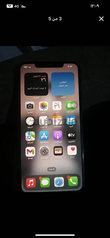 iPhone XS Max 1