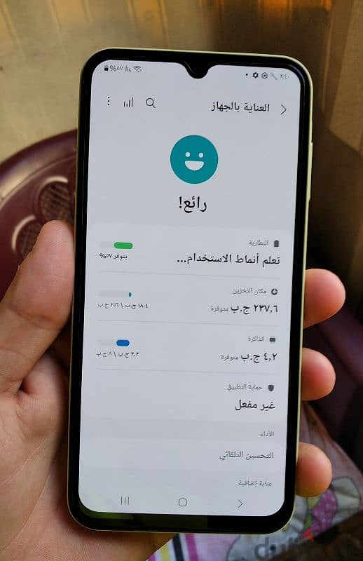 سامسونج a15 اعلي نسخه 256 ورام 8+8 اقرا الوصف كويس 1