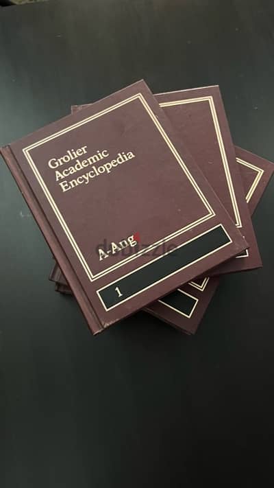 Grolier Encyclopedia جرولير إنسيكلوبيديا