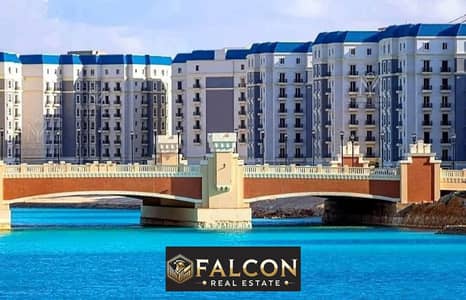 3-room apartment, direct view of El Alamein Lake, North Coast, fully finished with air conditioners, immediate delivery, installments,