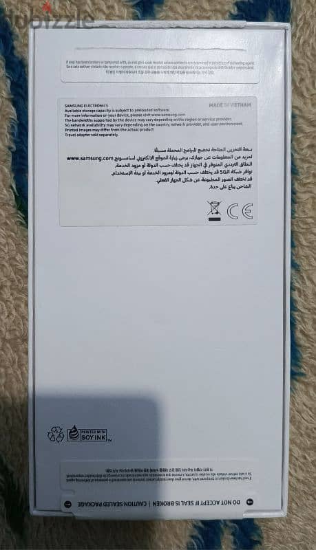 samsung a55 زيرو لم يستخدم بلازقات فريم بدون ضرايب 4