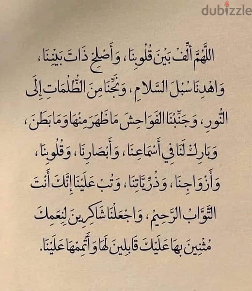 تصليح المعدات الكهربيه 0