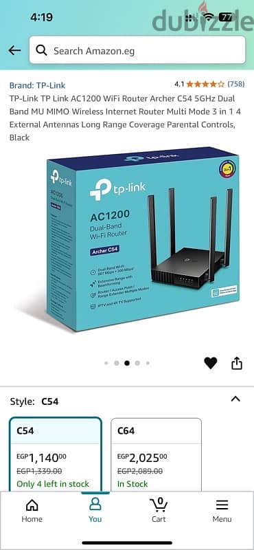 راوتر   AC1200 WiFi Router Archer C54 5GHz  TP link