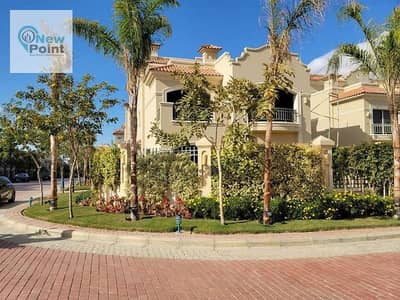 With LAVISTA, receive immediately a 300 m² twin house directly on the Ring Road in Patio Casa Compound in El Shorouk