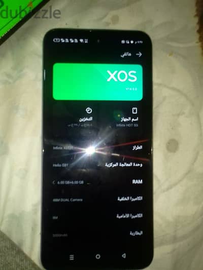 infinix hot 50i