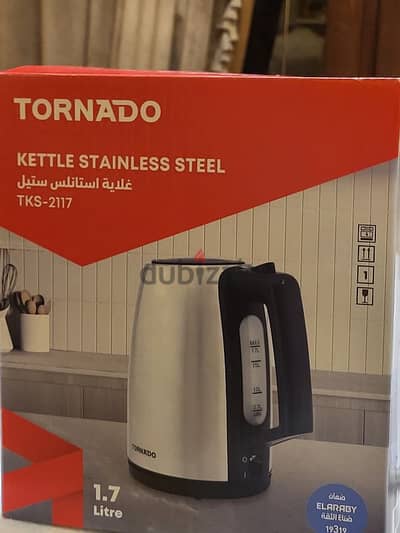 tornado kettle stainless steel