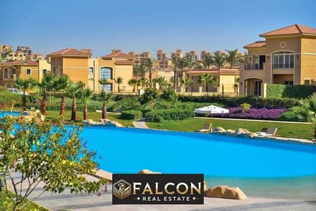 Townhouse villa directly on the lagoon for sale in Stone Park Compound near Aster Compound and Galleria Residence Compound Fifth Settlement New Cairo