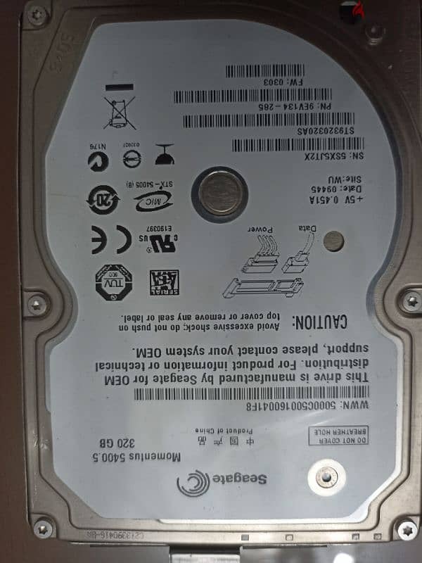 هارد ديسك seagate 0