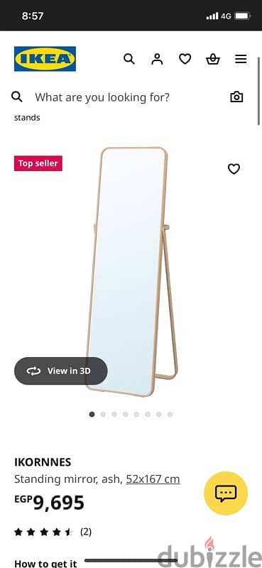 ikea mirror original      مرايا ايكيا  اصليه كالجديده’