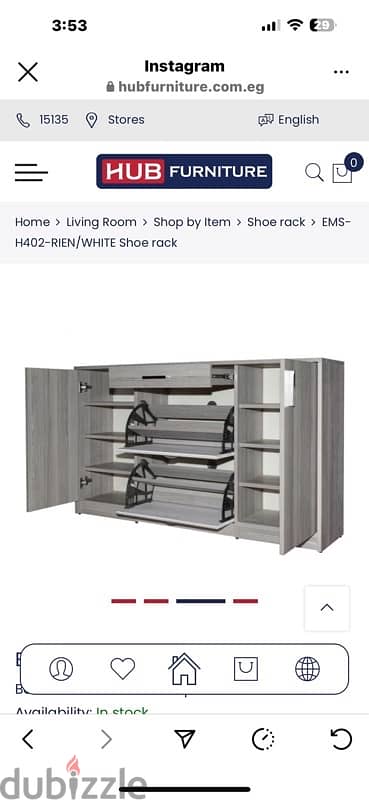 Hub Furniture shoe rack 3