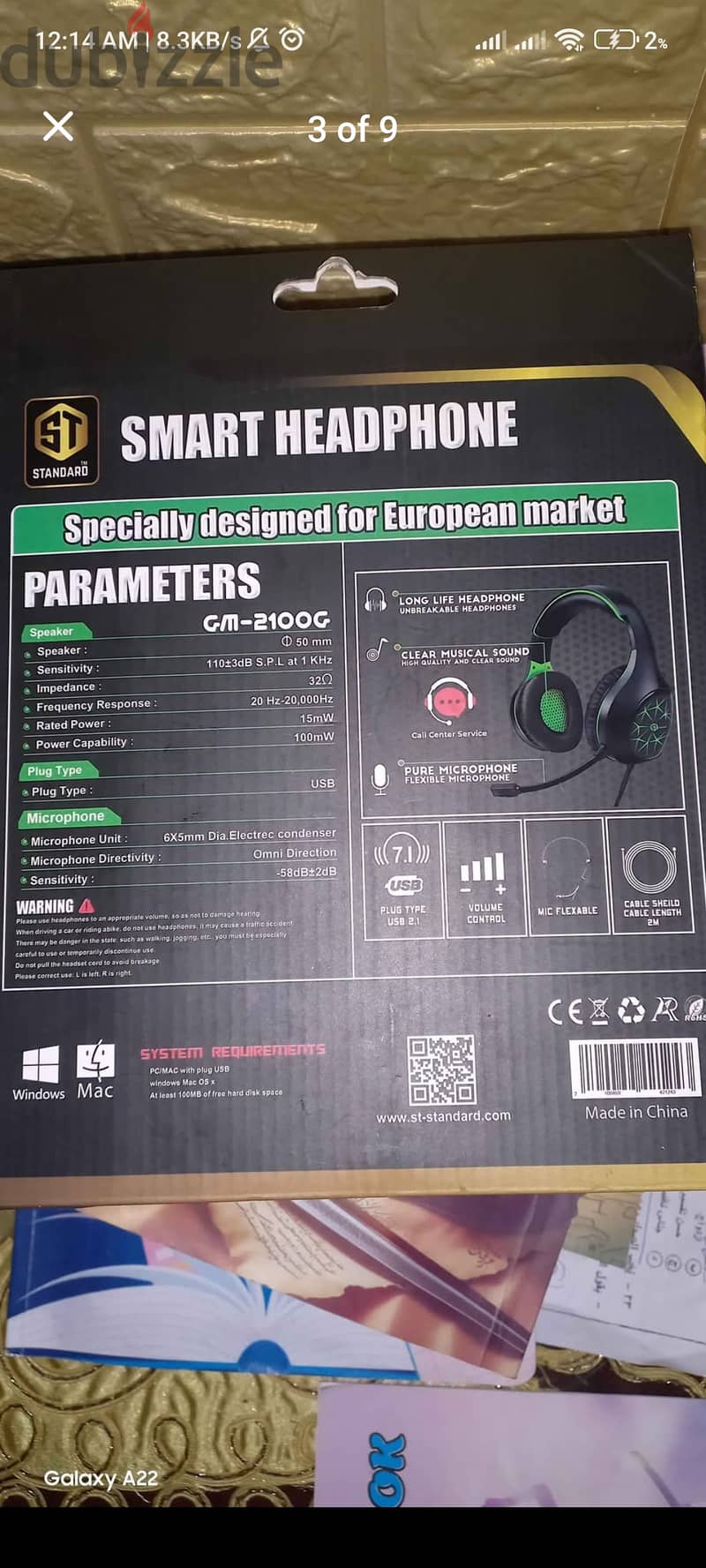 smart headphone standard 7