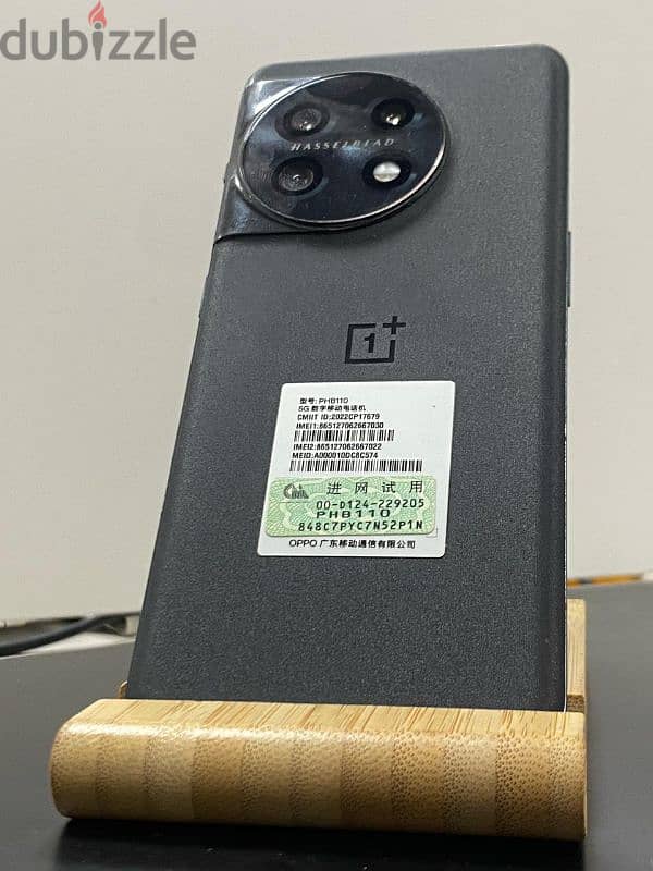 oneplus 11 5G 2