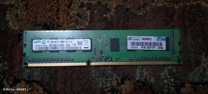 رامات ddr3 2g