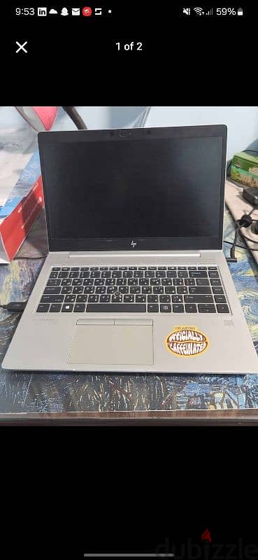 hp elitebook 745 g6