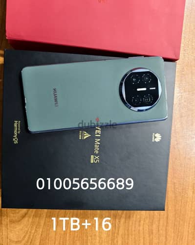 Huawei mate x5 ultimate 1TB ( No tax)