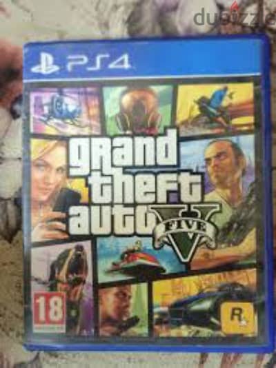 اسطوانة gta 5