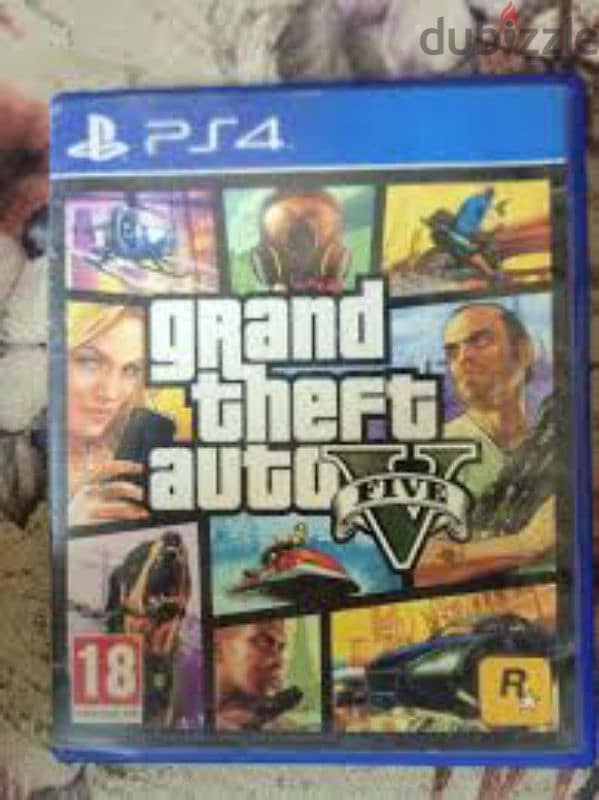 اسطوانة gta 5 0