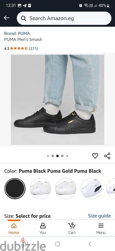 شوز بوما puma 1