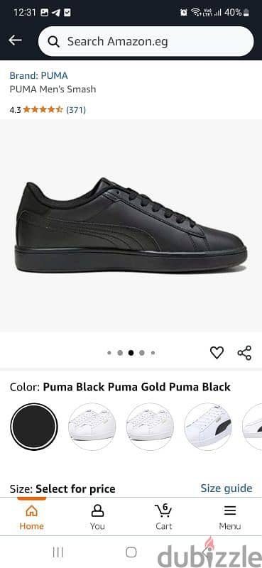 شوز بوما puma 2