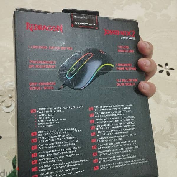 MOUSE REDRAGON M702 1