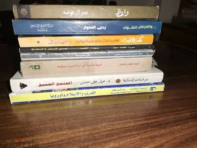 كتب للبيع