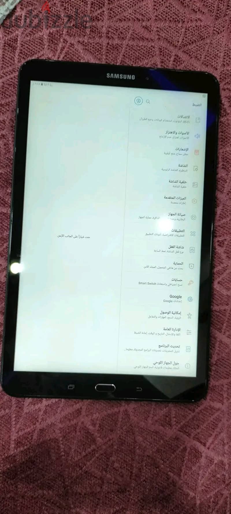 تابلت A6 0