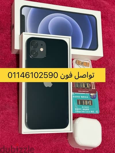 ايفون 12 iPhone