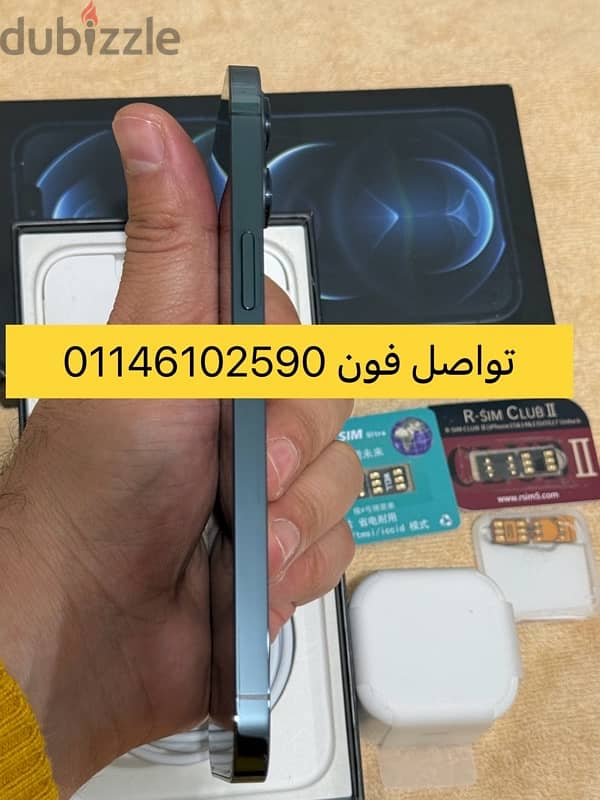 ايفون 12 برو ماكس 256 iPhone 12 Pro Max 3