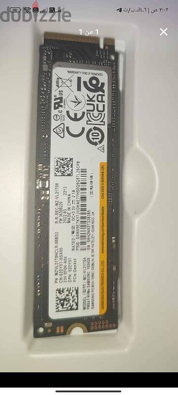 Samsung ssd m. 2 4*4 gen 4   1tera