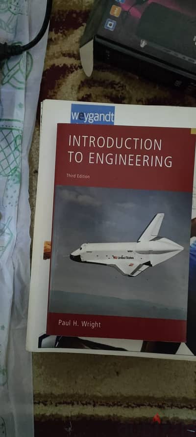 Introduction To Engineering