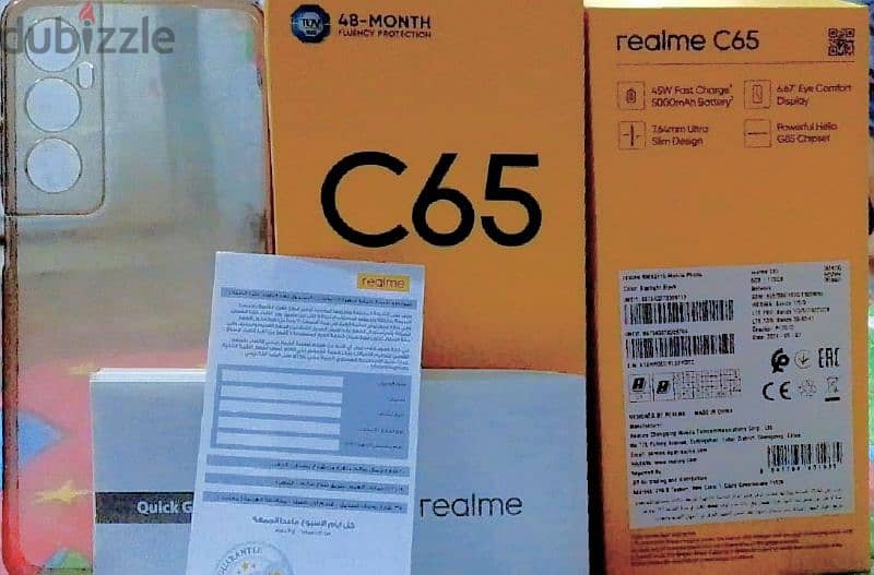 realme c65 تليفون 5