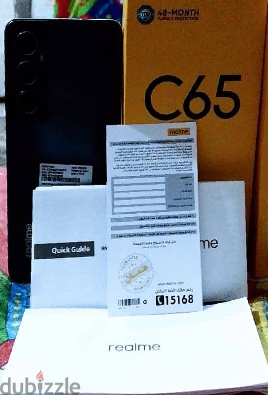 realme c65 تليفون 7