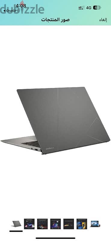 جهاز ASUS ZenBook S 13 OLED (UX5304V)