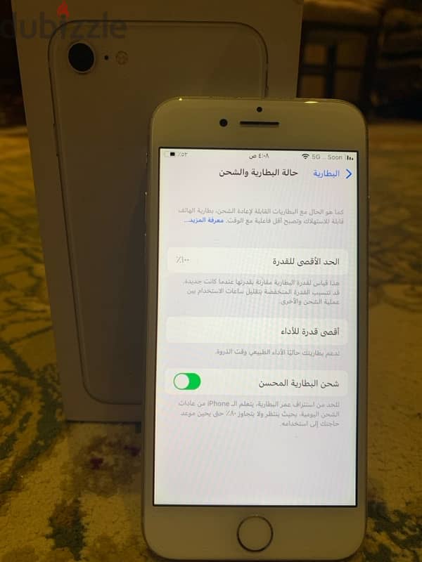 ايفون 8 64GB 5