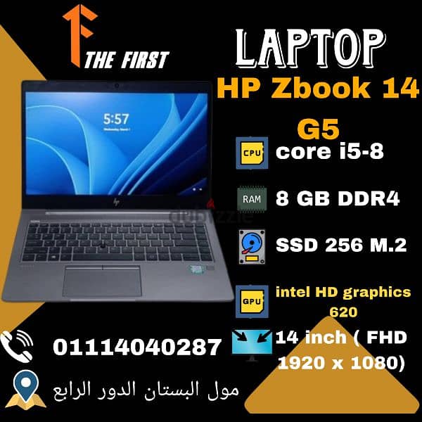 Zbook 14u G5 1