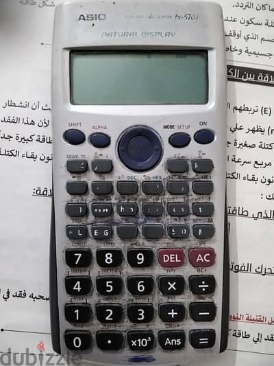 آله حاسبه كاسيو fx-570