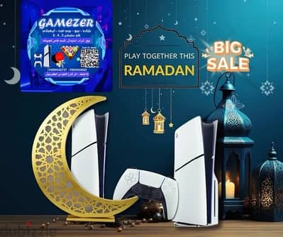 عروض رمضان اجهزة بلايستيشن 4& 5 استيراد الخارج 2025 GameZer TanTa