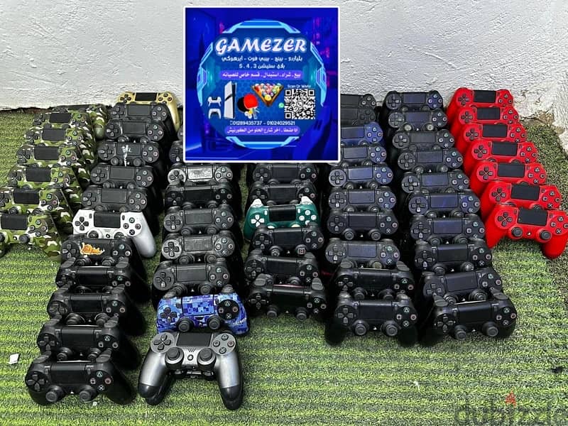 عروض رمضان اجهزة بلايستيشن 4& 5 استيراد الخارج 2025 GameZer TanTa 1