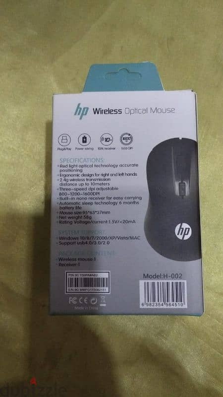 ماوس hp وايرلس جديد غير مستعمل 3