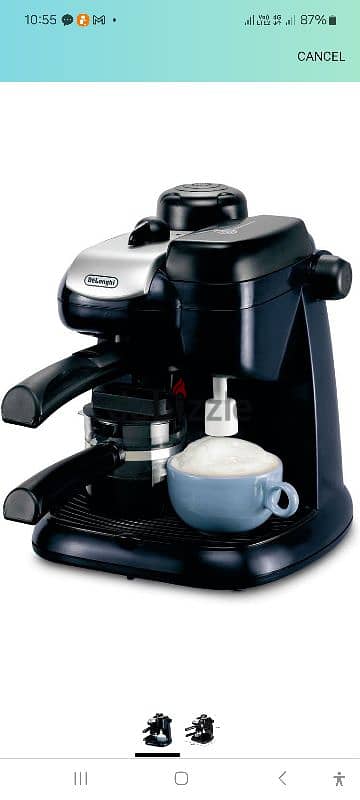 delonge ec9 coffee and espresso machine 1