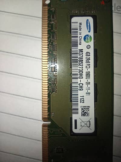 Samsung 4GB RAM DDR 3