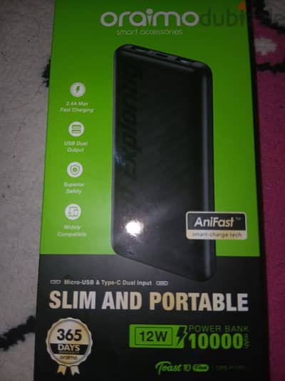 جديد 450 جنيه ضمان سنهpower BANK 10000 (mah)