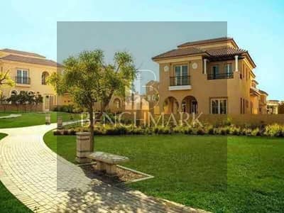 Villa Standalone for sale 600m in Hyde Park New Cairo next to Mivida cash or installments