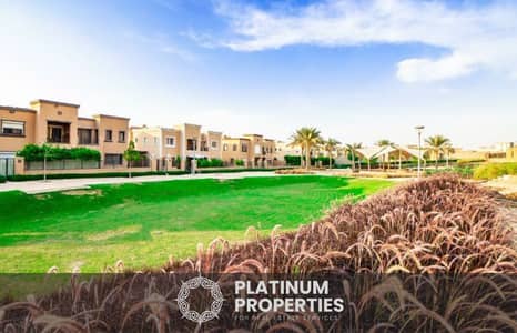 Mivida Avenues Apartment for sale Emaar