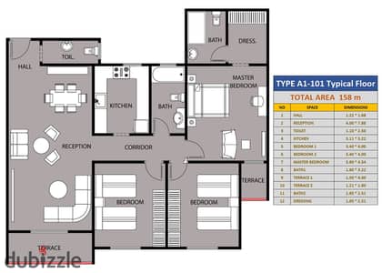 Apartment of 158 square meters in an integrated compound on Zewail main road next to Ashgar Heights and directly in front of Zewail University in Octo