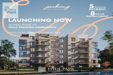 With a 5% down payment over 12 years, you can own a finished apartment in Hyde Park Compound  New Cairo #hyde park